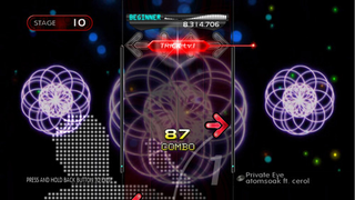 Illustration for article titled ddr gallery